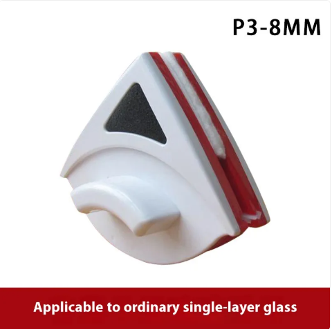 Magnetic Glass Cleaner